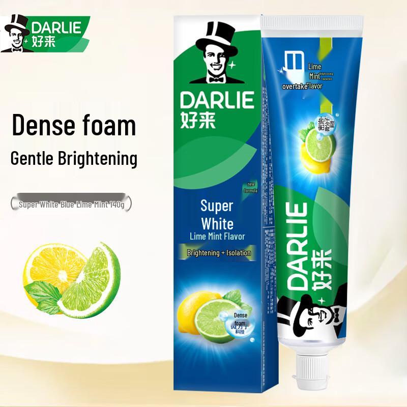 Darlie Супер Белая Лайм Мята Зубная паста
