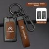 AGX4   Zinc Alloy Car Key Case Cover Citroen C4 C5 C3 C1 C2 C6 C8 Picasso Berlingo VTS Xsara C-Crosser C-Elysee Jump KeyChain Metal Key