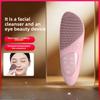 Electric Face Wash Instrument, Pore Cleaner, Face Wash Artifact, Facial Cleanser, Female and Male Facial Cleanser, Sonic Vibration Face Wash Brush