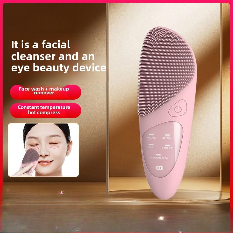 Электрический прибор для умывания лица, очиститель пор, артефакт для умывания лица, очищающее средство для лица, очищающее средство для лица для женщин и мужчин, щетка для умывания лица с звуковой вибрацией
