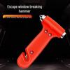 Multifunctional Car Safety Hammer: One-Second Emergency Window Breaker & Lifesaving Tool