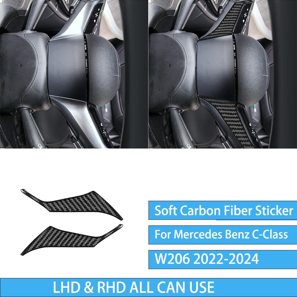 For Mercedes Benz C-Class W206 -2024 Rear Trim Strip Of Car Driving Wheel Carbon Fiber Decorative Car Accessory Sticker