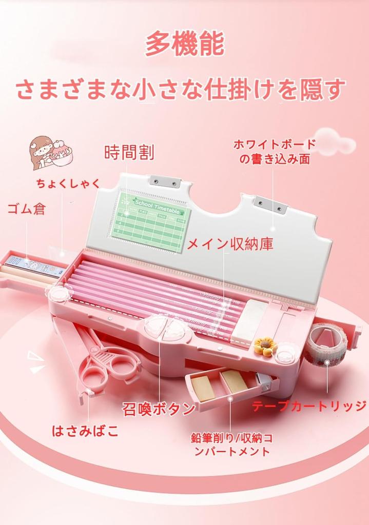 Карандаш карандаш милый трансформированный ученик начальной школы карандаш школьные канцелярские товары хранение ручка пластиковая ручка большие канцелярские товары двойные канцелярские товары