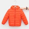 Autumn/Winter Solid Color Hooded Children's Down Cotton Jacket - Lightweight and Warm for Boys & Girls.