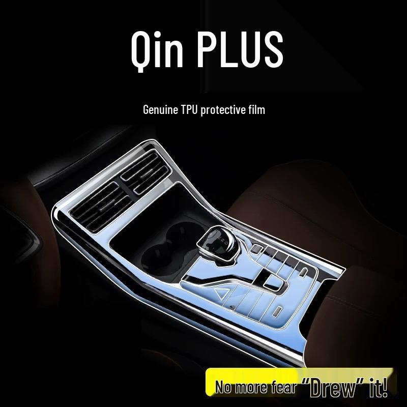 Защитная пленка для интерьера BYD Qin PLUS: HD-экран и защита рычага переключения передач для приборной панели и навигации центральной консоли Dmi EV.