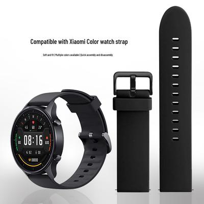 Умные спортивные часы Xiaomi Color2 22MM с силиконовым ремешком