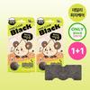 1+1Pore Clear Black Nose Pack 16 Sheets (Large Capacity)