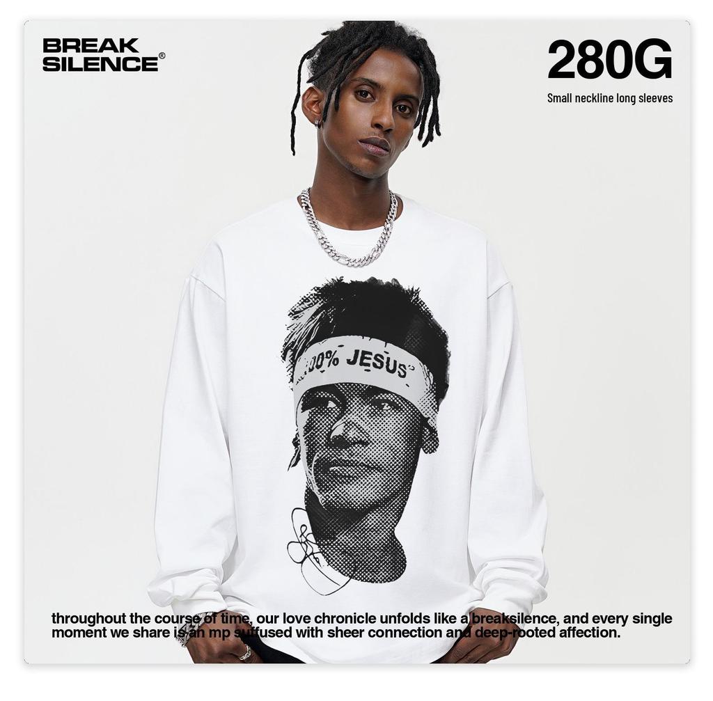 Neymar American Football Washed Retro T-Shirt - Men's Distressed Short Sleeve