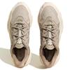 Adidas Ozweego Tr 'Trace Khaki' Sneakers FZ5630