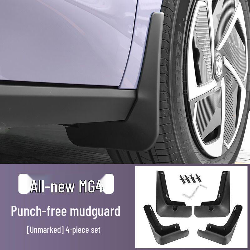 MG MG4 Брызговик Крыла Грязезащитный Щиток - Пескозащитный Автомобильный Аксессуар для Внешней Модификации.