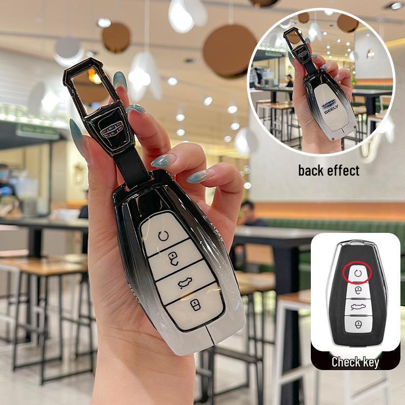 Geely Key Cover: Emgrand, Haoyue, Boyue, Vision, King Kong, Borui, Xingyue Models