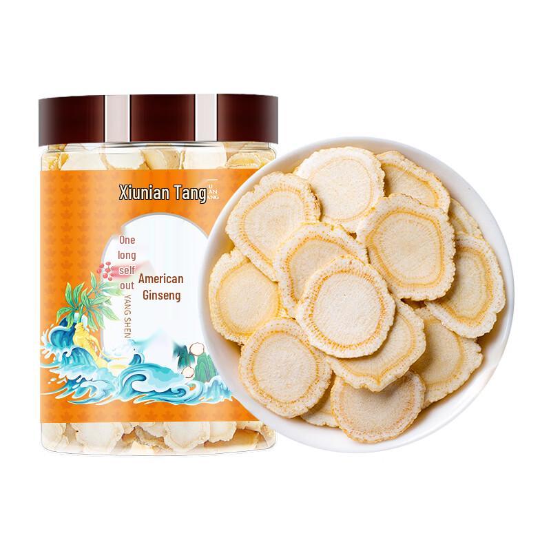 Xiu Nian Tang American Ginseng Slices