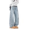 Mens Jeans Gradient Washed Denim Loose Straight Fit Casual Teens
