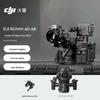 DJI Ronin 4D-6K Full-Frame 4-Axis Cinema Camera (CN version)