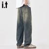 Izzue It Men's Retro Straight-Leg Loose Fit Jeans