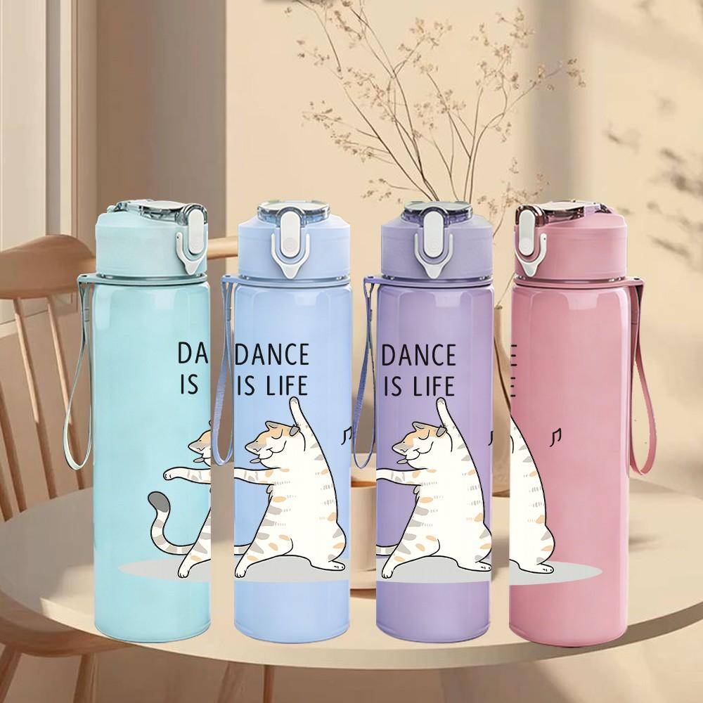 1PC Dance Is Life White Cat 750ml Color Plastic Sports Water Bottle Leakproof Flip Straw Lid Suitable for Sports Office Home Use