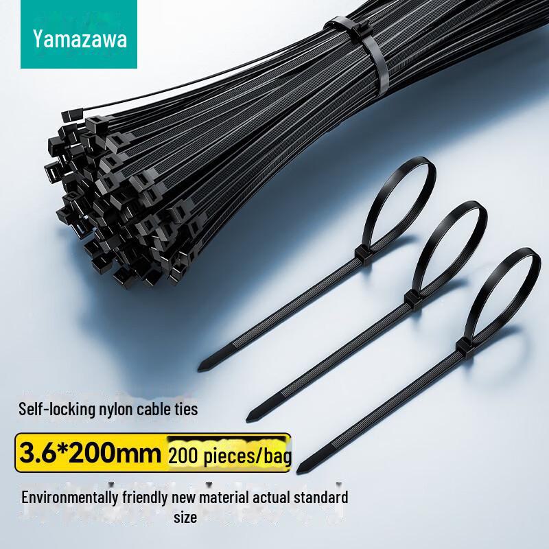 Shanze Large Cable Tie, 200 Pcs, 3.6x200mm, White Nylon, Self-Locking For Cable Management