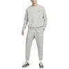Nike Brand Fleece Lined Thermal Fashion Versatile Sweatshirt Men's Light Gray HV1739-063