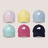 Small Fresh Embroidered Baseball Cap Mint Mambo Cute Cap Women Summer Sunshade Sunscreen Show Face Small Cute Tide