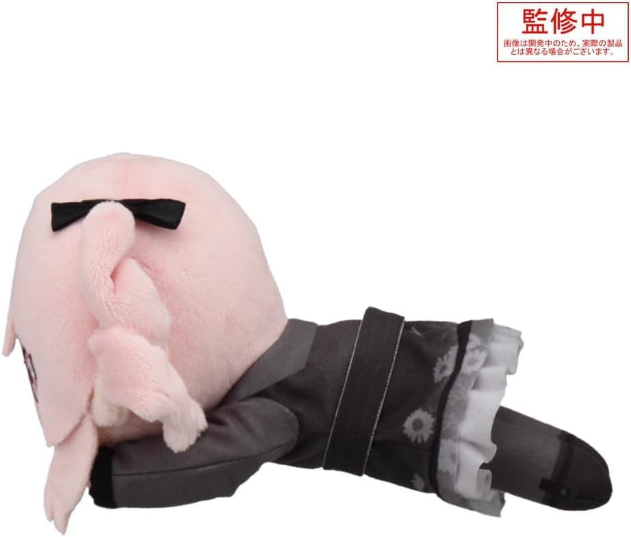 Мидзуки Акацуки Лежащая Плюшевая Игрушка - Совершенно Новый Стиль-(S) Официальные товары 25-ji Night Code