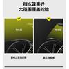 ENLEE Bicycle Fender Gravel Flat Handle Road Car Melon Car Front and Rear Common Gear Plate with Tail Quick Removal