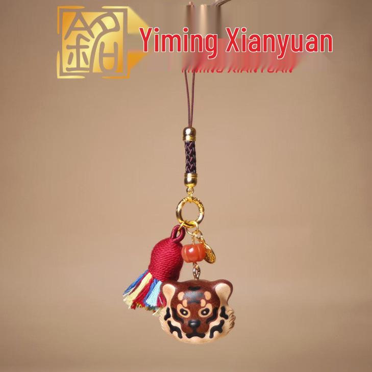 Ключница-подвеска Yi Ming из черного дерева и белого клена, резьба по дереву "Голова тигра"
