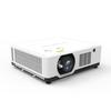 Shenzhou Yunkai CX-LU688 Laser Projector (CN version)