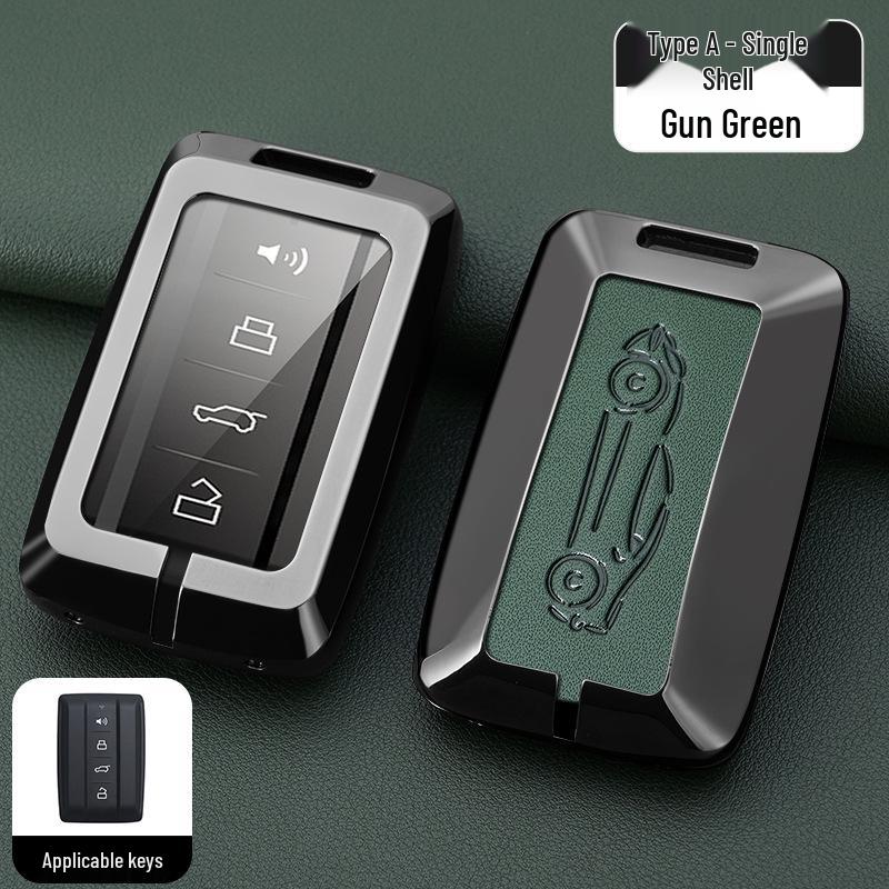Комплект чехлов для ключей автомобиля Tank 300: Совместимый корпус ключа и защитная накладка с пряжкой