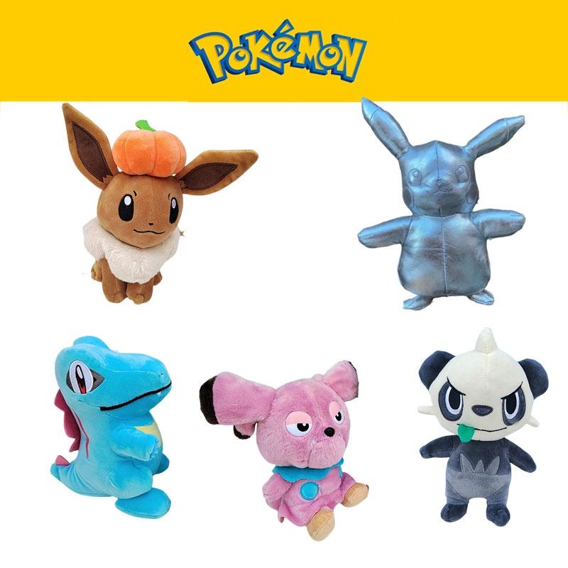 Adorable Pokemon Plush Doll 20cm Made Of Soft Plush