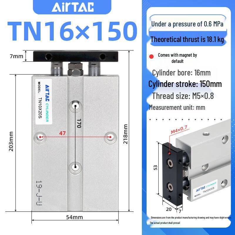 Пневмоцилиндр Airtac с двойным штоком TN16/TN25, разная длина (10-100мм)