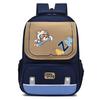 Cute And Stylish Cartoon Nylon Backpack For Boys And Girls School And Travel