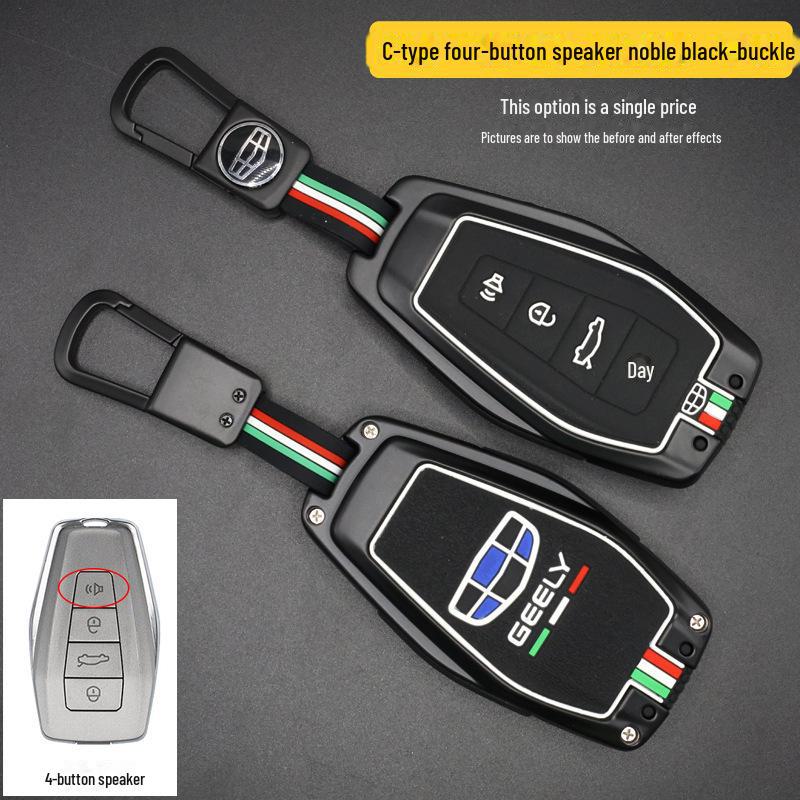 Geely Emgrand Key Cover for Boyue, Star, Ruibin, Yuexing, Yue L, Boyue Pro, Vision X6