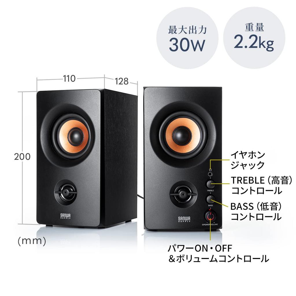 Sanwa Direct PC Деревянные Компактные Стерео Колонки AC для Монитора, 30 Вт, Проводные 3,5 мм, Корпус, Встроенный Усилитель, Питание, ТВ, ПК, (Модель 400-SP107)