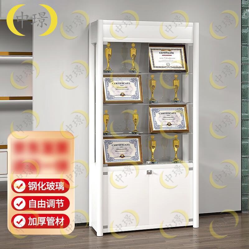 Zhongjing Tall White Glass Display Cabinet