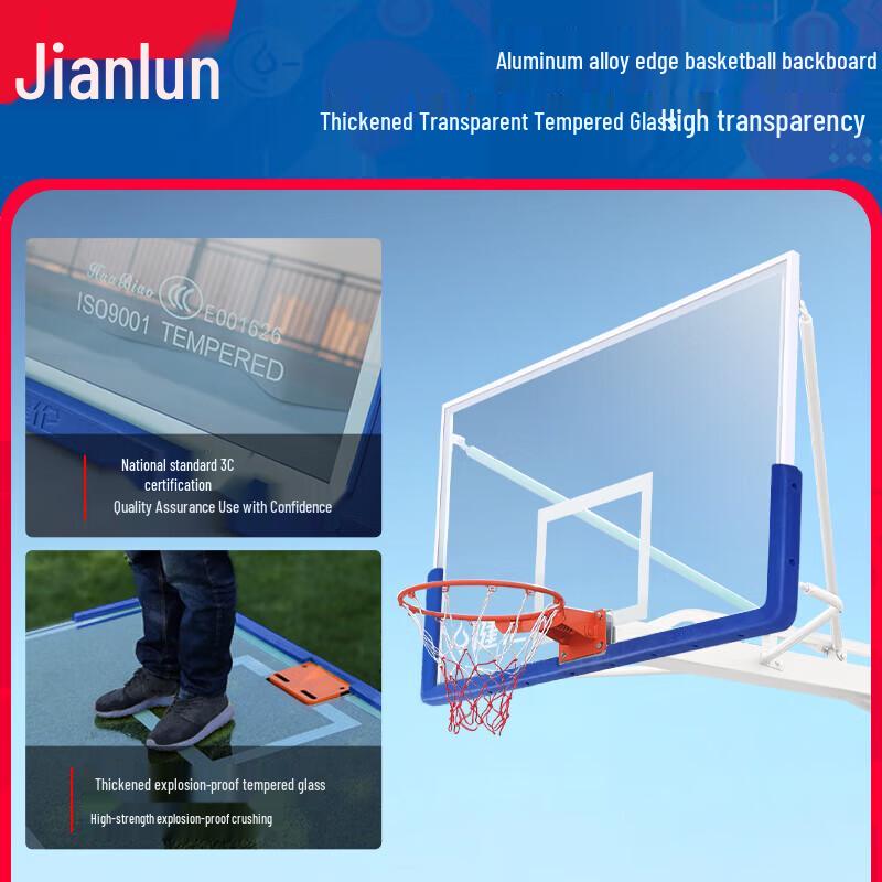 Портативное стандартное баскетбольное кольцо JEEANLEAN