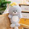 Starfish Sea Lion Plush Toy Children's Holiday Gift Doll Companion Doll Gives Girl Birthday Gift Cute Doll