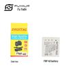 Аккумулятор NP40 для камер Fujifilm F455, F460, F470, F480, Z2, Z3, Z5, V10 K7005