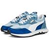 Puma Кроссовки унисекс Rider FV Future Vintage - Blue Wash Blazing-Blue 387672-06