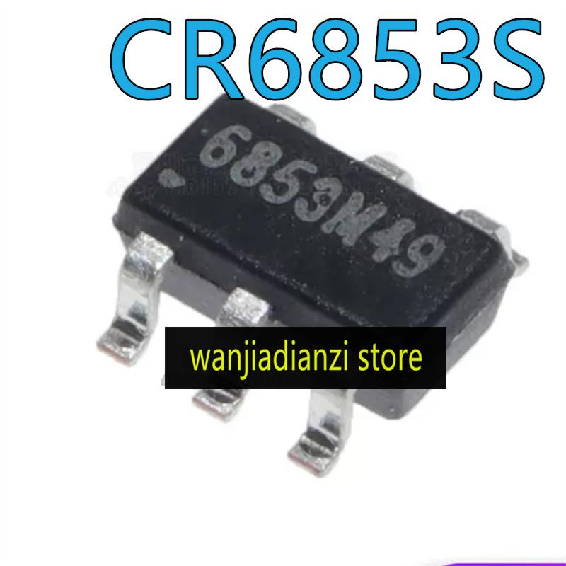 10 шт. оригинальная микросхема импульсного источника питания CR6853 6853 SOT23-6 CR6853S Микросхема импульсного источника питания, ШИМ-контроллер, микросхема зарядного устройства