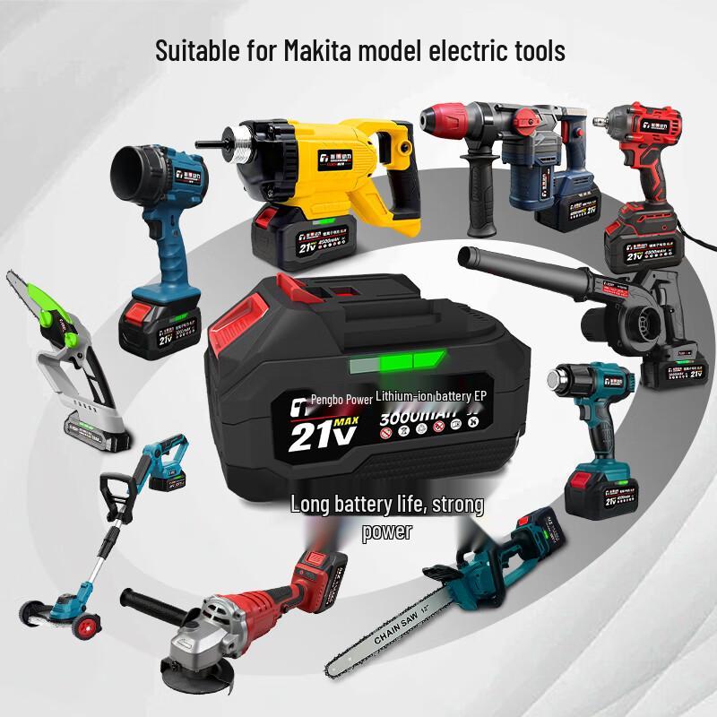 TURBOVOLT 21В Литиевая батарея и аксессуары для электроинструмента Штепсель CN (адаптер в комплекте)