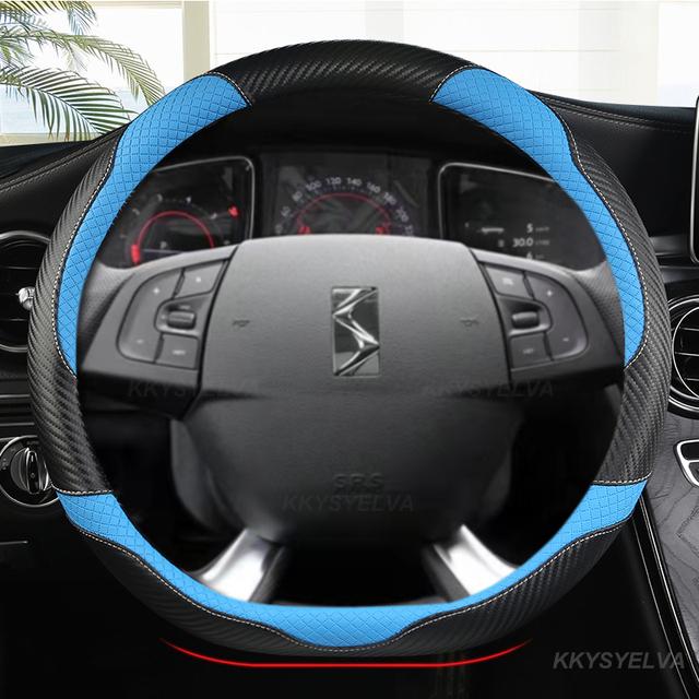 Для Citroen DS3 DS4 DS5 DS5 DS 5LS DS6 DS7 DS9 автомобильный чехол на руль из углеродного волокна кожа D форма 38 см автоаксессуары