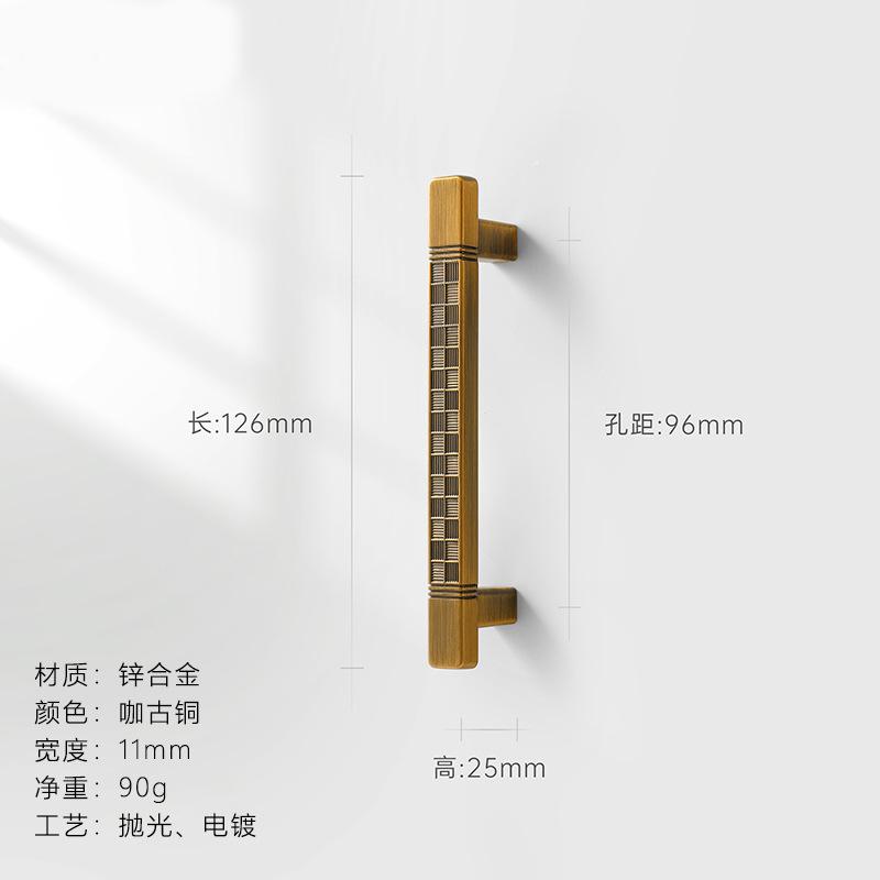 WV Chinese Style Zinc Alloy Black Gold Door Handles Kitchen Cabinet Handles Solid Drawer Knobs Fashion Furniture Hardware