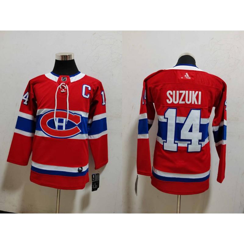 Kids Montreal Canadiens NHL Hockey Jersey Cotton Embroidered Team Uniform Youth Sports Fans