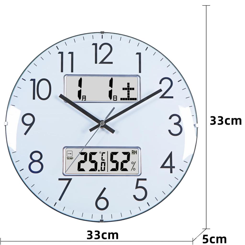 Настенные радиоуправляемые часы с указателем дня недели, секундная стрелка 33 см, останавливается ночью, сферические белые часы, часы, температура, влажность, дата, дисплей, диаметр,