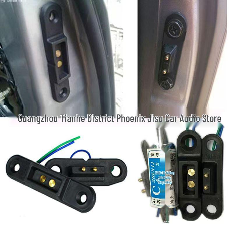 Middle Door Electrode for Wuling Rongguang/ZhiGuang/HuaGuang/YangGuang/HongGuang/SouEast DeKa