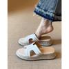 Sheepskin Version~ Genuine Leather Ruth, the Same Thick-soled One-word Slippers for Women's Summer Wear Straw Muffin Shoes, High-heeled Cool Slippers