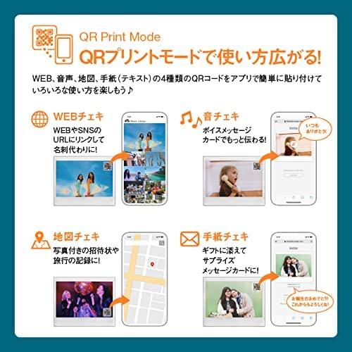 Fujifilm Instax Link Wide Wide Format Smartphone Printer "Cheki" (Instax Link WIDE) Ash White