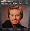 LP Record GEORGE JONES - The Country Store Collection CST12 Country Store M 1988 UK Country Used