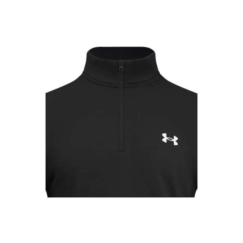 Under Armour Мужская термофутболка с длинным рукавом UA Base 4.0