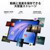 Introducing the First Android 15 AI DOOGEE Android 15 TF Card 90Hz Large Widevine Netflix T620 Android 18W PD Fast 4G Facial Tablet! G6+ Tablet,